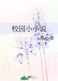 未知的道路无敌版